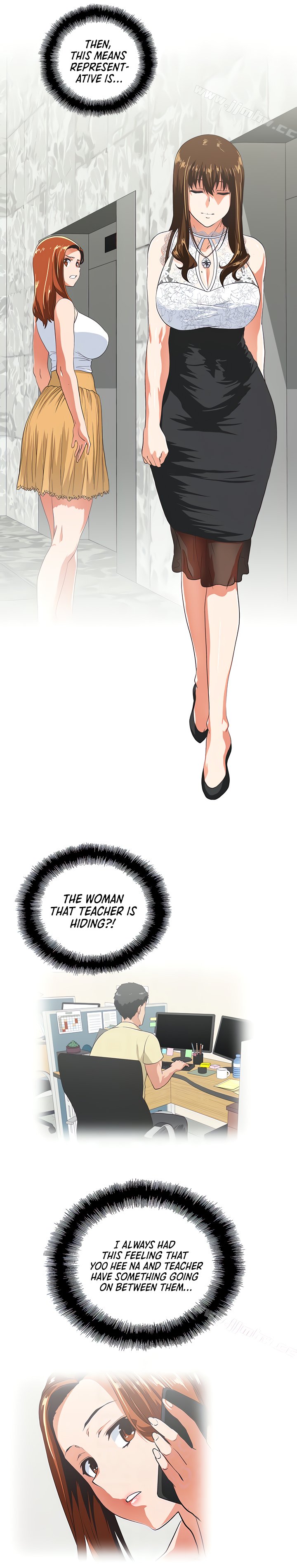 Up and Down - Chapter 61 [photo 22] - MangaPorn