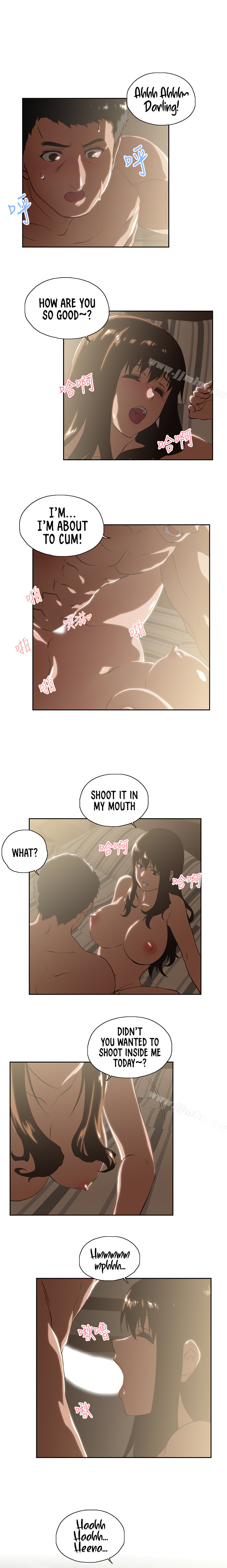 Up and Down - Chapter 62 [photo 15] - MangaPorn