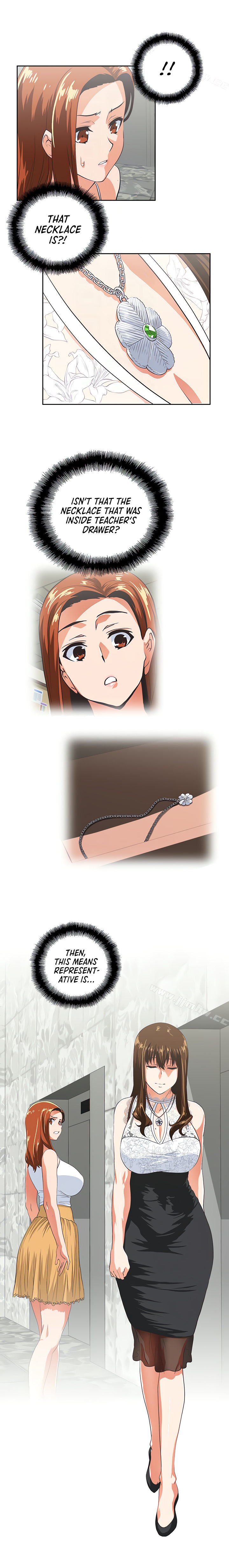 Up and Down - Chapter 62 [photo 3] - MangaPorn