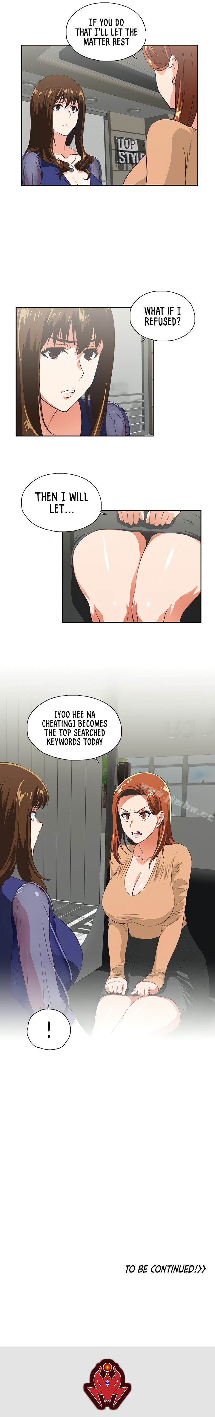Up and Down - Chapter 63 [photo 16] - MangaPorn