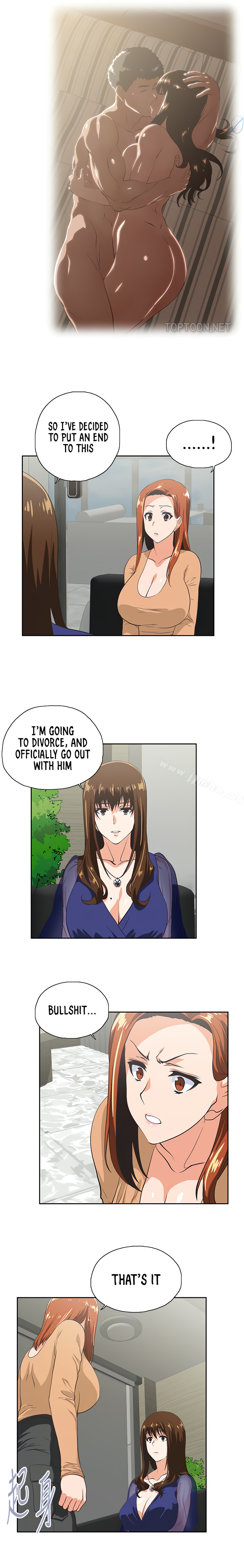 Up and Down - Chapter 64 [photo 11] - MangaPorn