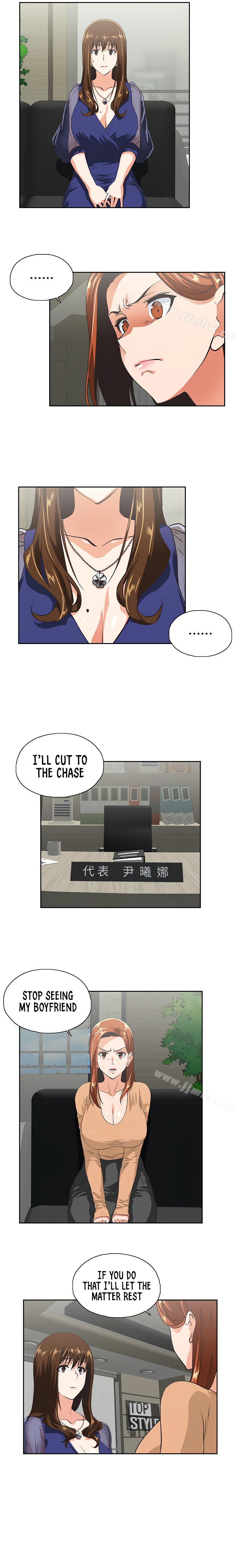 Up and Down - Chapter 64 [photo 4] - MangaPorn