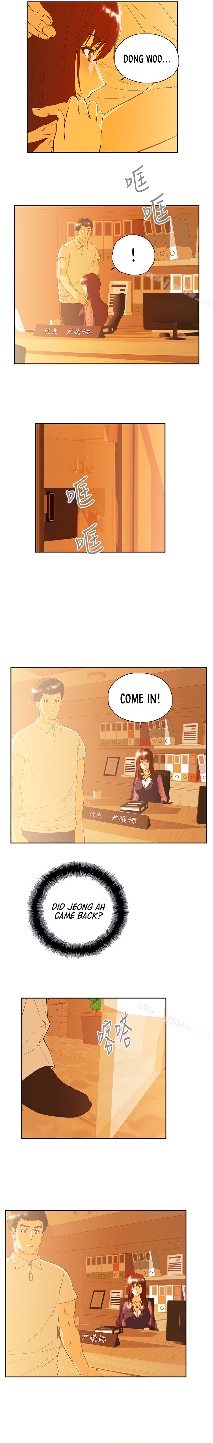 Up and Down - Chapter 65 [photo 15] - MangaPorn