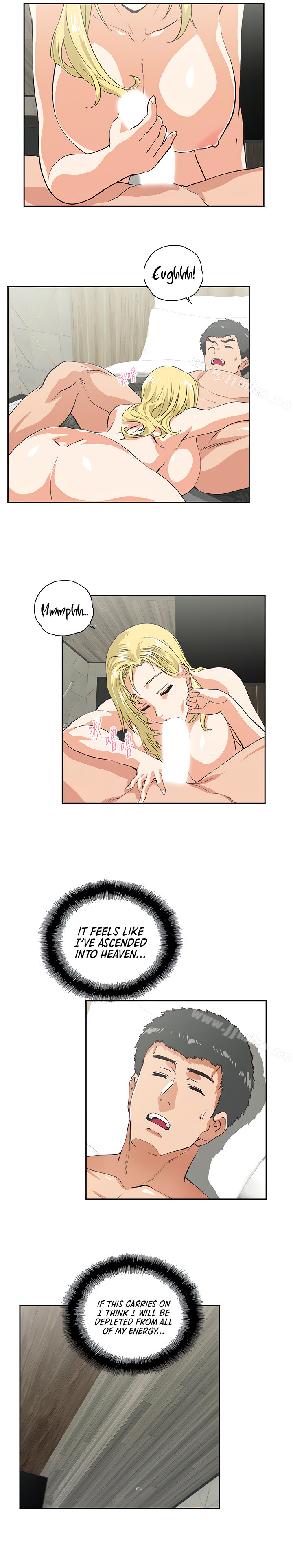 Up and Down - Chapter 73 [photo 2] - MangaPorn