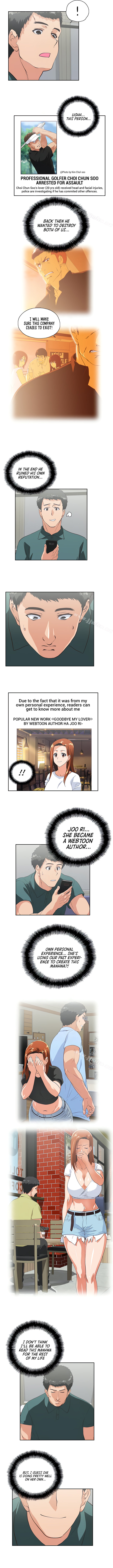 Up and Down - Chapter 75 [photo 4] - MangaPorn