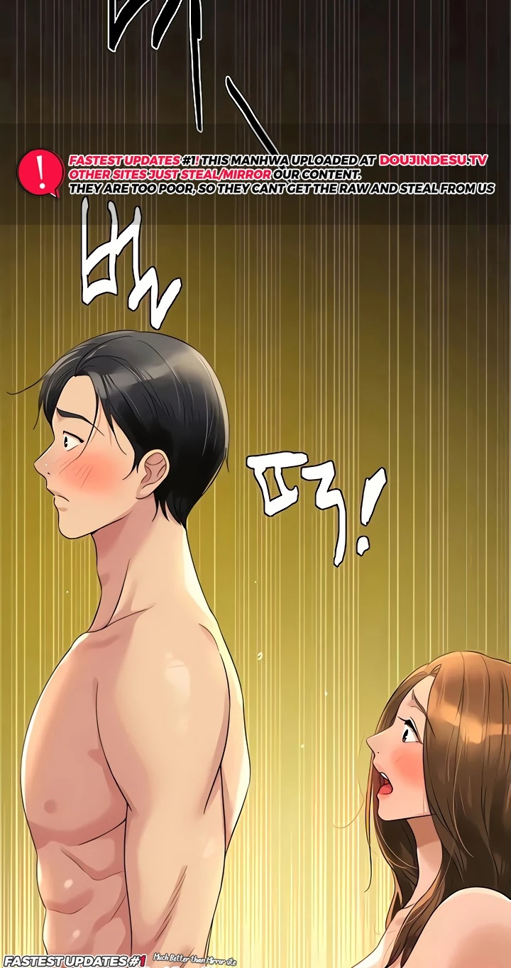 The Shop of Pleasure Raw - Chapter 49 [photo 41] - MangaPorn