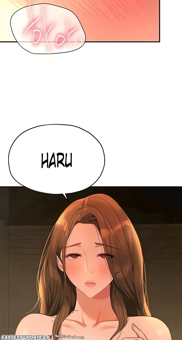 The Shop of Pleasure Raw - Chapter 50 [photo 71] - MangaPorn