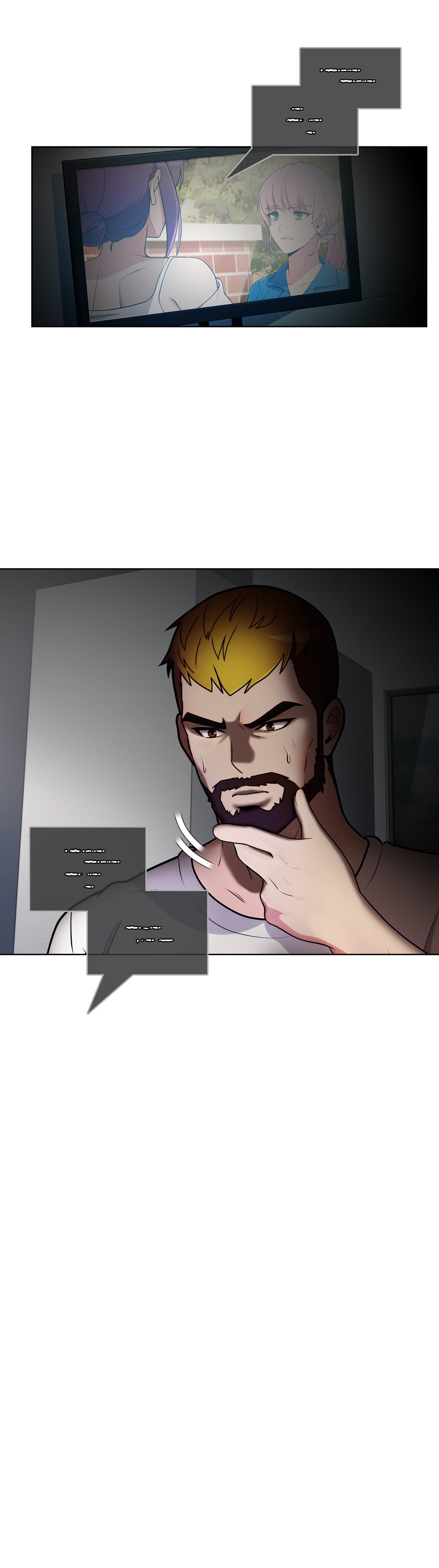 Stand up Guy - Chapter 47 [photo 35] - MangaPorn