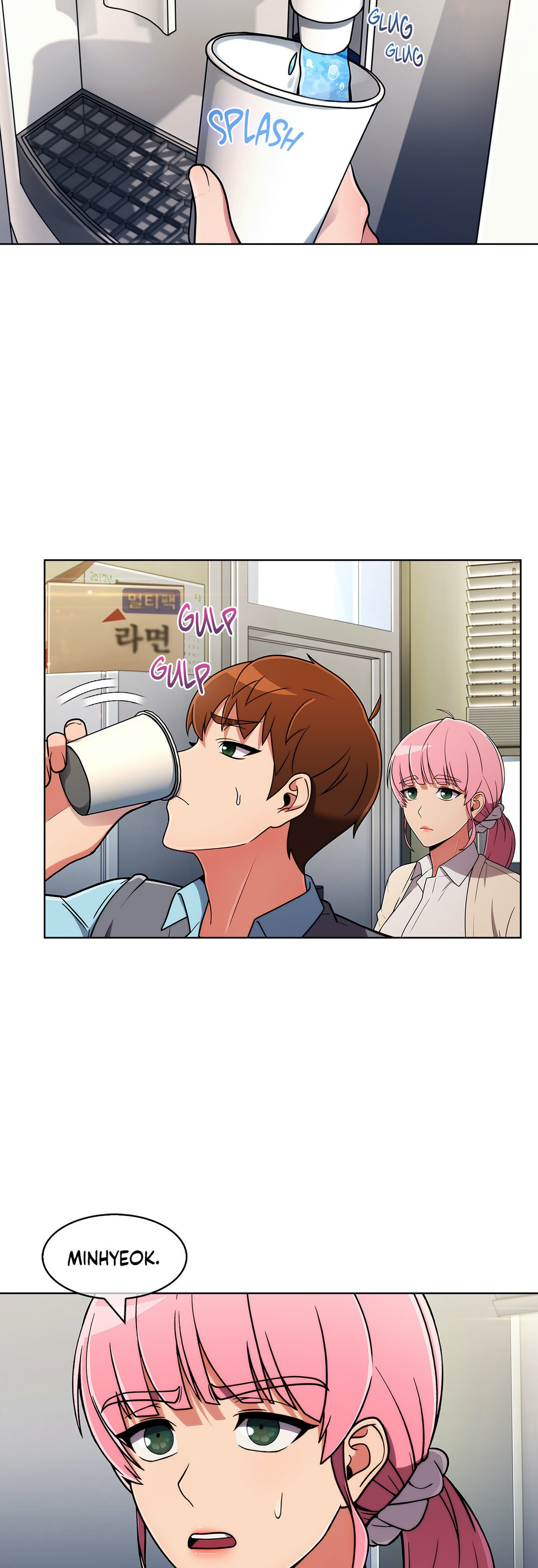 Stand up Guy - Chapter 48 [photo 32] - MangaPorn