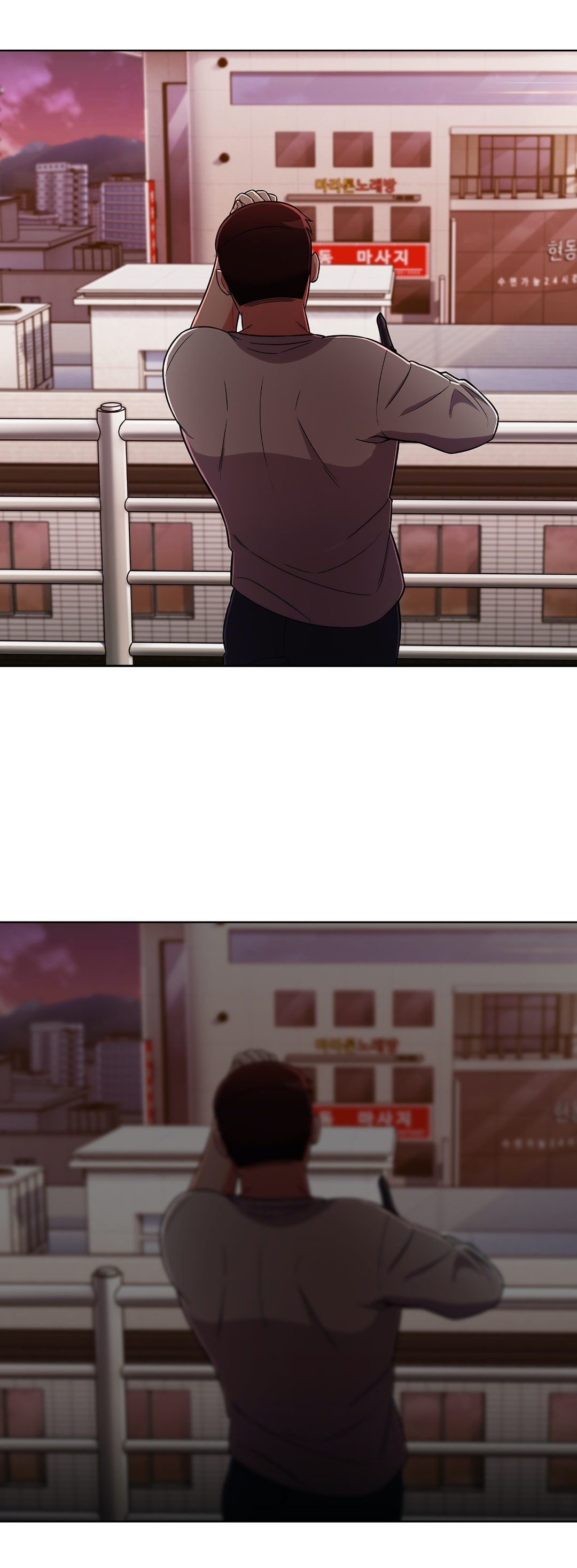 Stand up Guy - Chapter 50 [photo 23] - MangaPorn