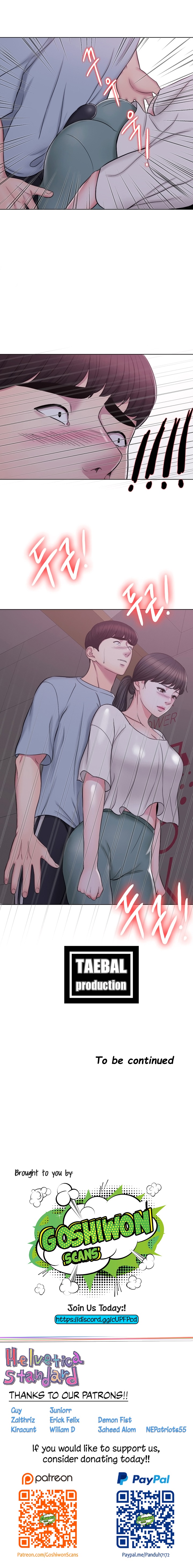 Is It Okay to Get Wet? - Chapter 1 [photo 20] - MangaPorn