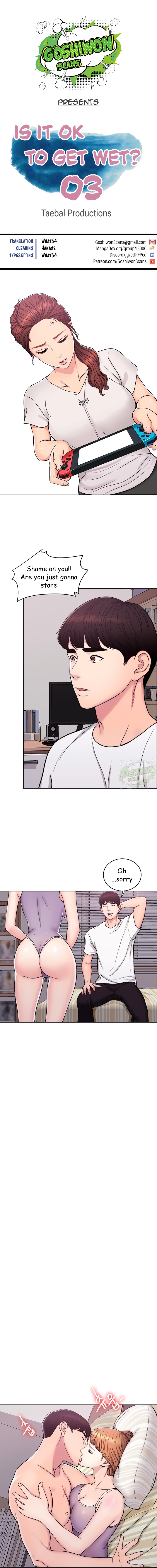 Is It Okay to Get Wet? - Chapter 3 [photo 1] - MangaPorn