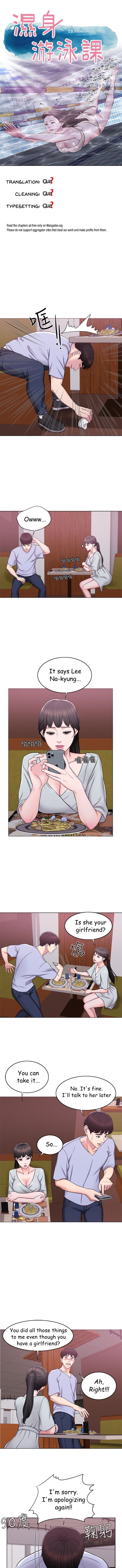 Is It Okay to Get Wet? - Chapter 6 [photo 1] - MangaPorn