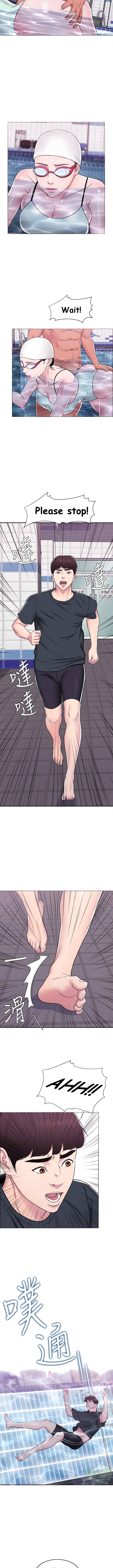 Is It Okay to Get Wet? - Chapter 8 [photo 2] - MangaPorn