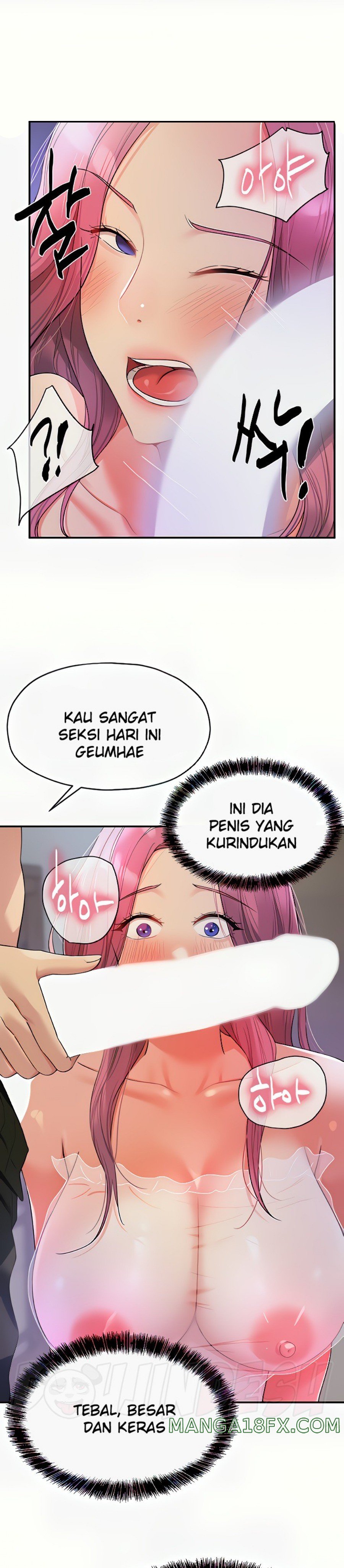 The Shop of Pleasure Raw - Chapter 53 [photo 10] - MangaPorn