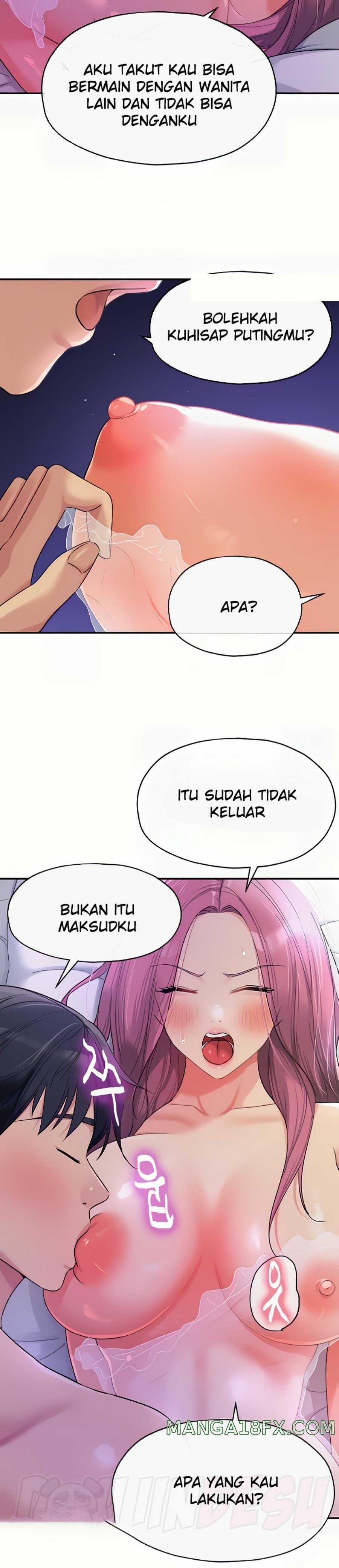 The Shop of Pleasure Raw - Chapter 53 [photo 14] - MangaPorn