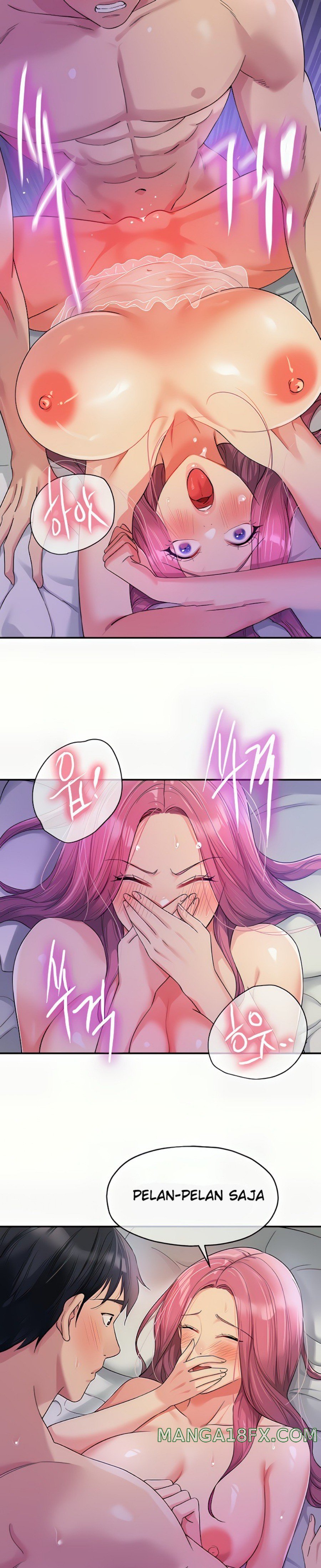 The Shop of Pleasure Raw - Chapter 53 [photo 17] - MangaPorn
