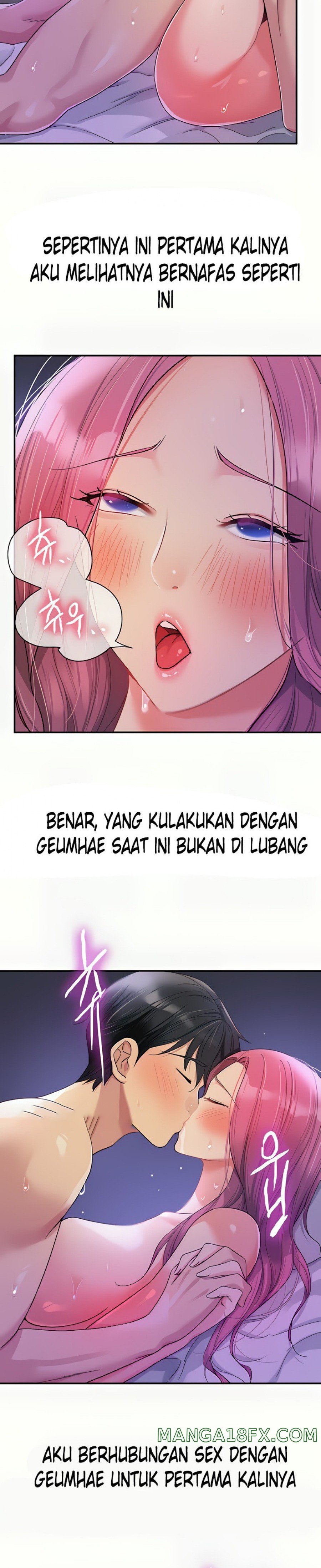 The Shop of Pleasure Raw - Chapter 53 [photo 19] - MangaPorn