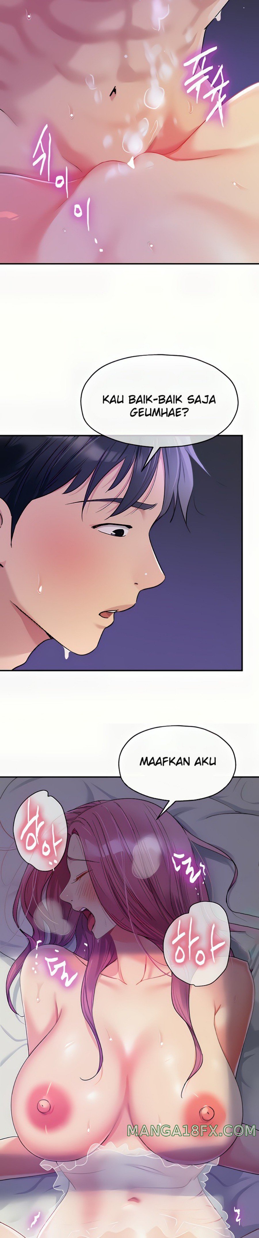 The Shop of Pleasure Raw - Chapter 53 [photo 22] - MangaPorn