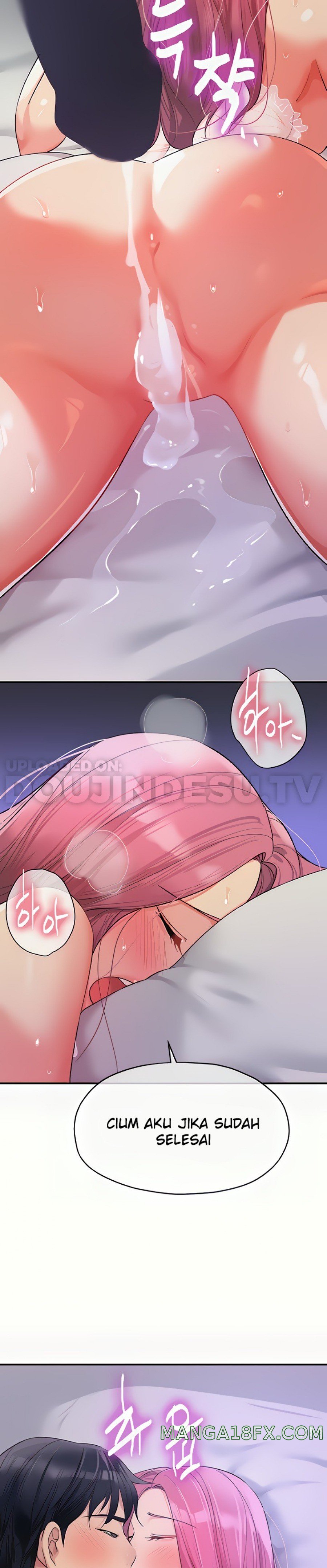 The Shop of Pleasure Raw - Chapter 53 [photo 28] - MangaPorn