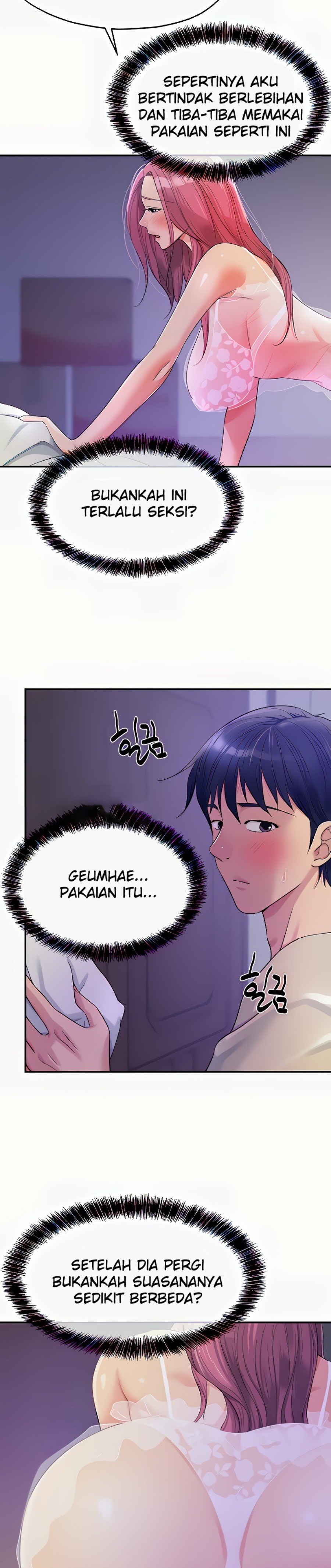 The Shop of Pleasure Raw - Chapter 53 [photo 3] - MangaPorn