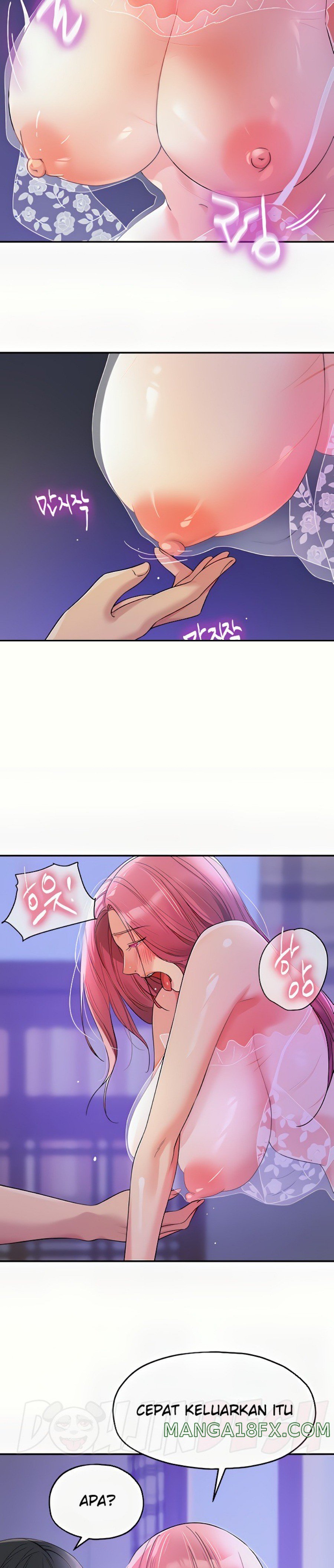 The Shop of Pleasure Raw - Chapter 53 [photo 8] - MangaPorn