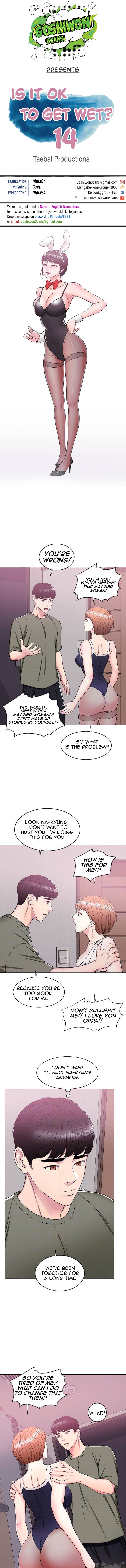 Is It Okay to Get Wet? - Chapter 14 [photo 1] - MangaPorn