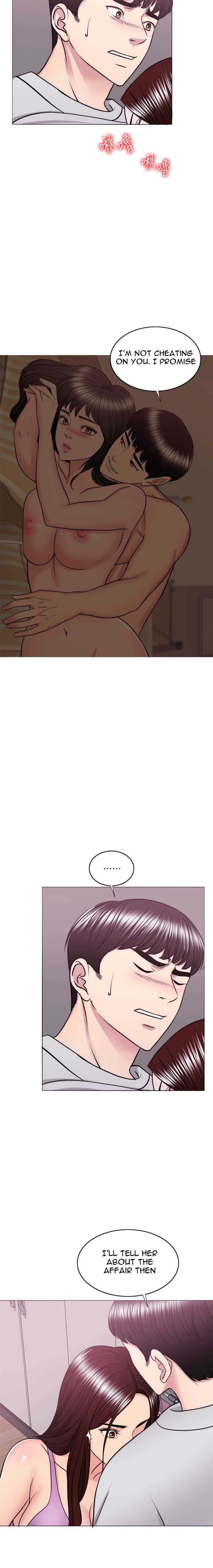 Is It Okay to Get Wet? - Chapter 37 [photo 12] - MangaPorn