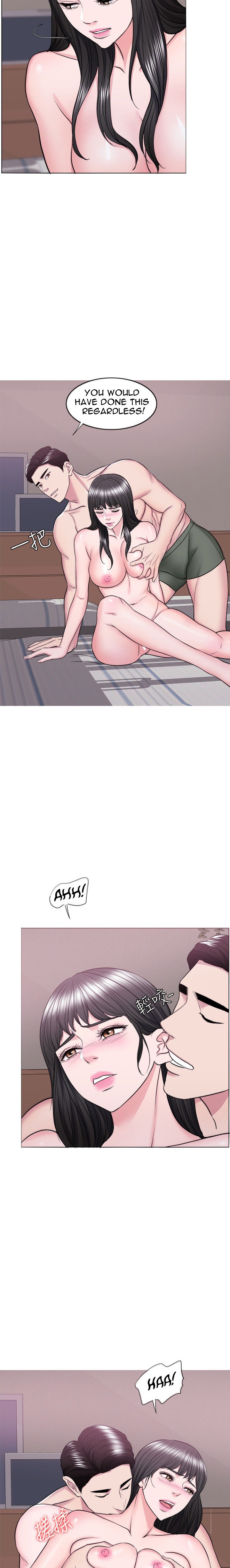 Is It Okay to Get Wet? - Chapter 38 [photo 2] - MangaPorn