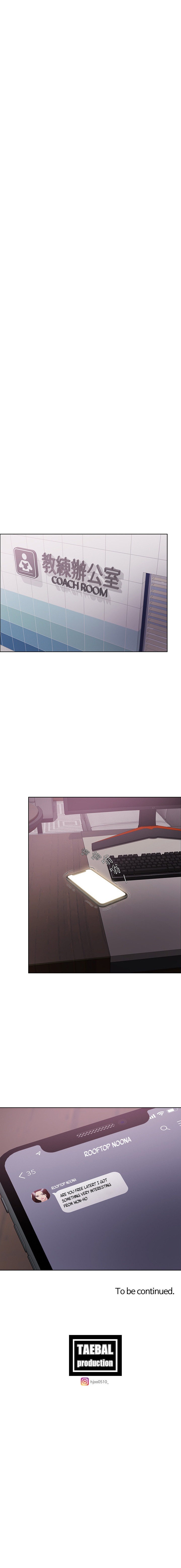 Is It Okay to Get Wet? - Chapter 38 [photo 20] - MangaPorn