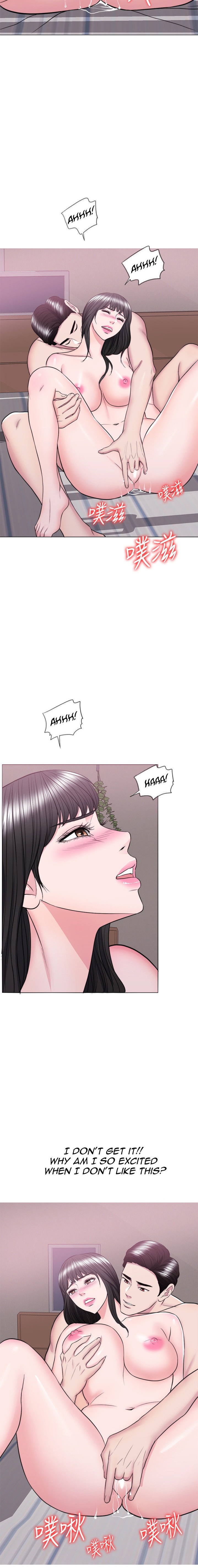 Is It Okay to Get Wet? - Chapter 38 [photo 7] - MangaPorn