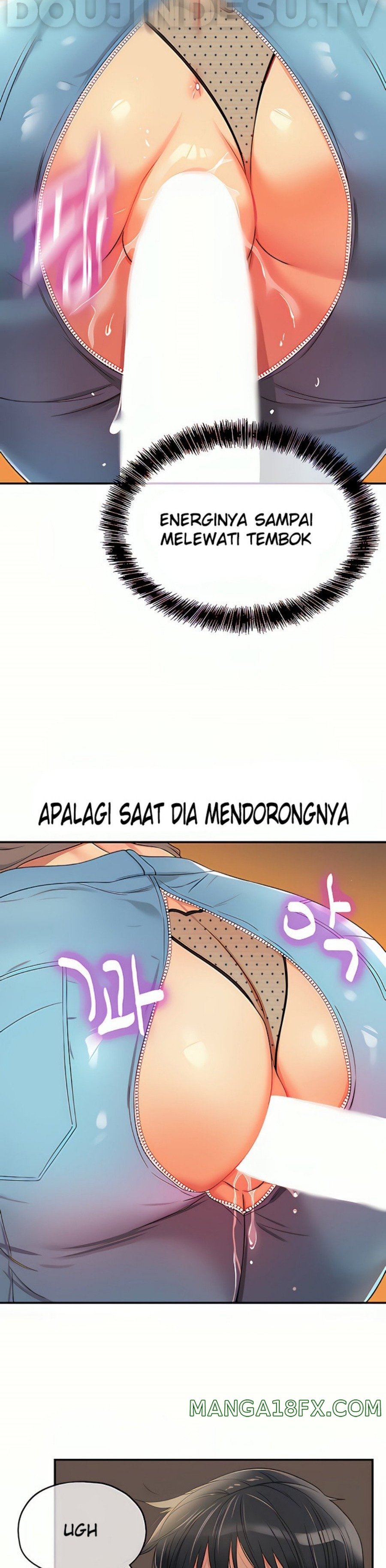 The Shop of Pleasure Raw - Chapter 56 [photo 13] - MangaPorn