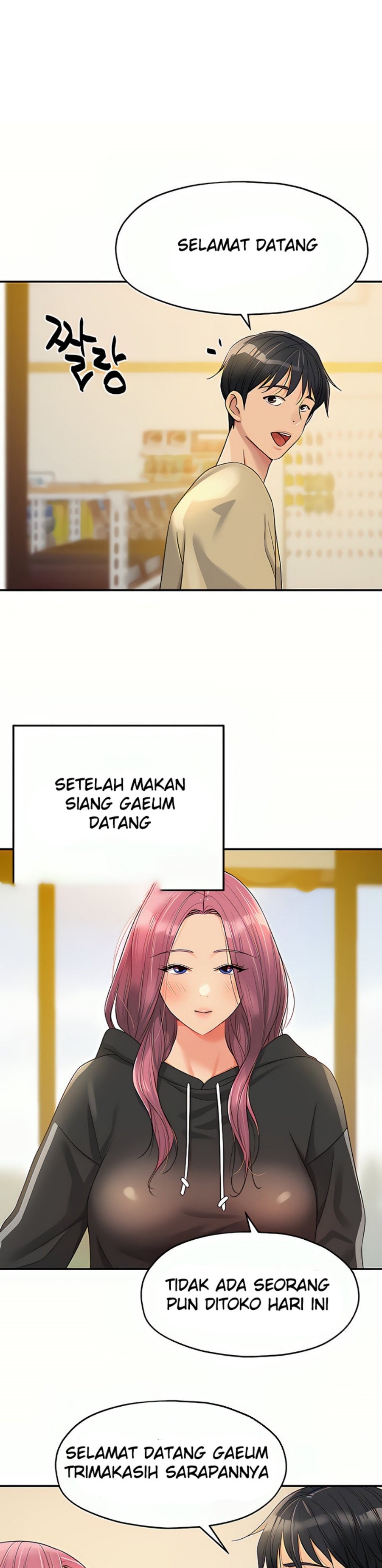 The Shop of Pleasure Raw - Chapter 56 [photo 18] - MangaPorn