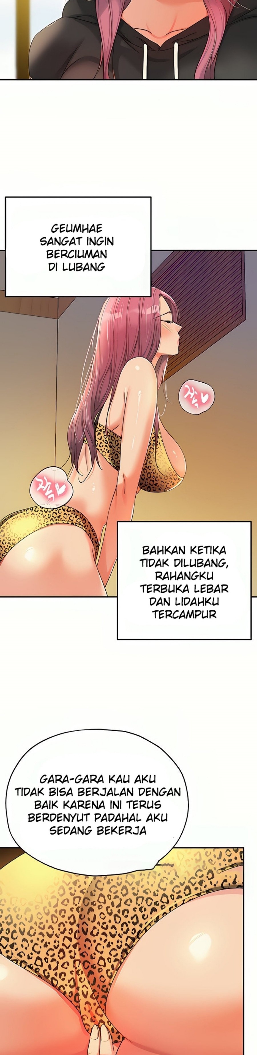 The Shop of Pleasure Raw - Chapter 56 [photo 20] - MangaPorn