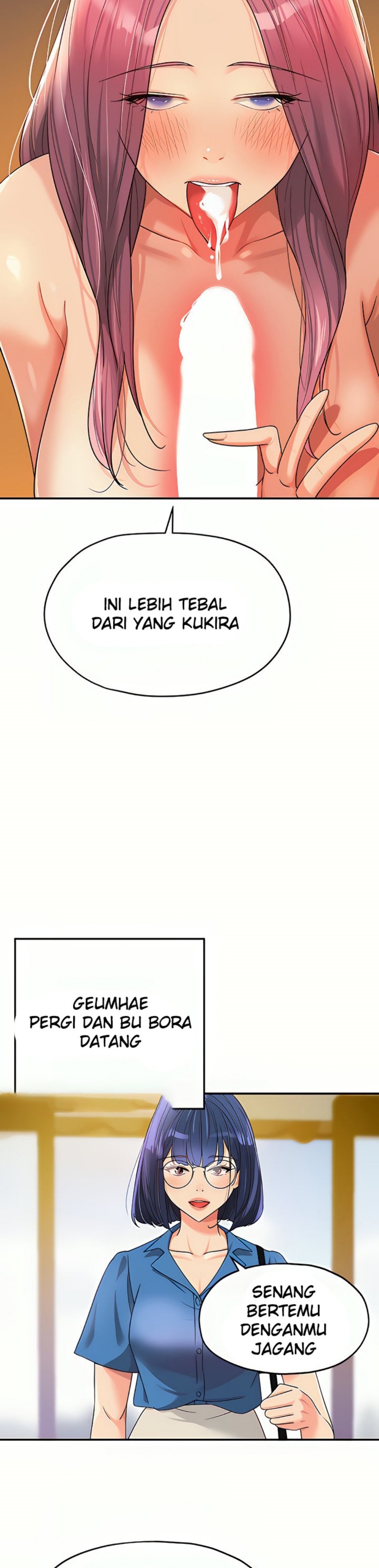 The Shop of Pleasure Raw - Chapter 56 [photo 24] - MangaPorn