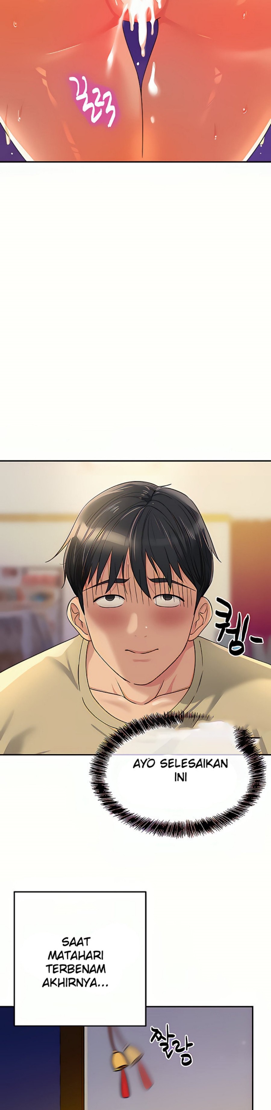 The Shop of Pleasure Raw - Chapter 56 [photo 34] - MangaPorn