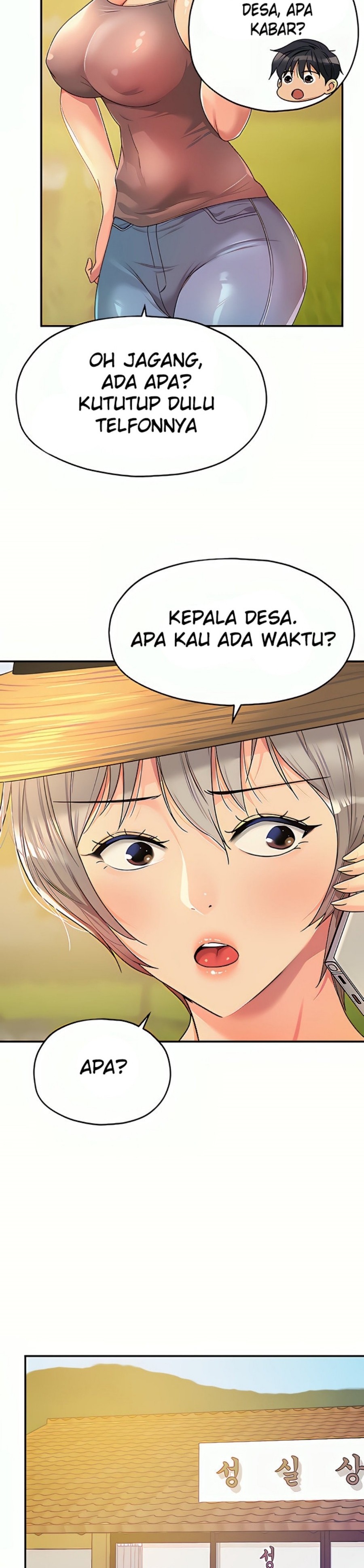 The Shop of Pleasure Raw - Chapter 56 [photo 7] - MangaPorn
