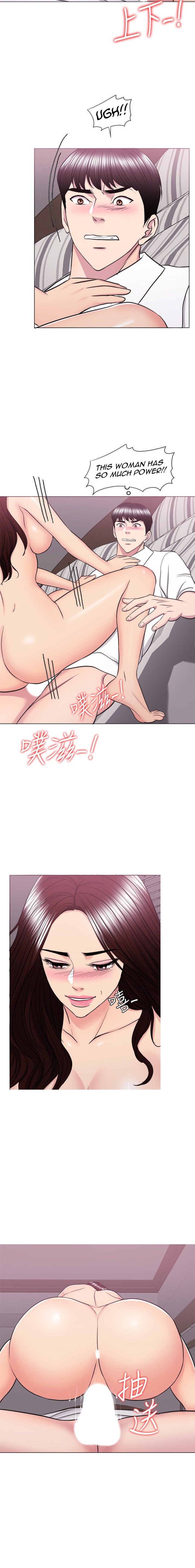 Is It Okay to Get Wet? - Chapter 39 [photo 14] - MangaPorn