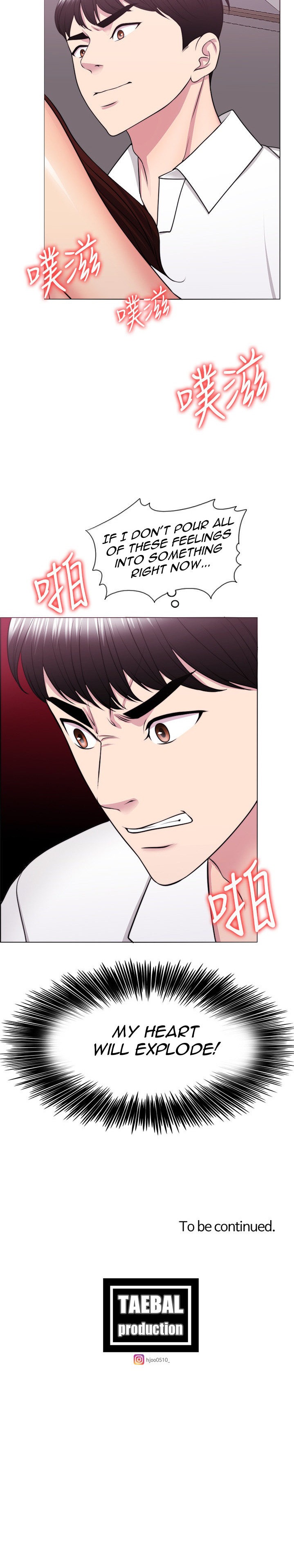 Is It Okay to Get Wet? - Chapter 39 [photo 20] - MangaPorn