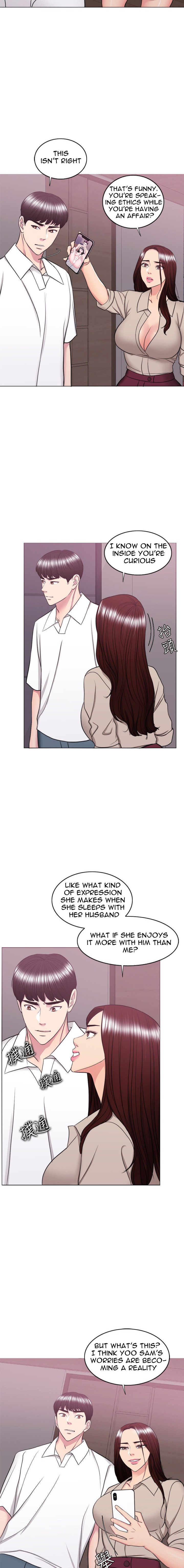 Is It Okay to Get Wet? - Chapter 39 [photo 4] - MangaPorn