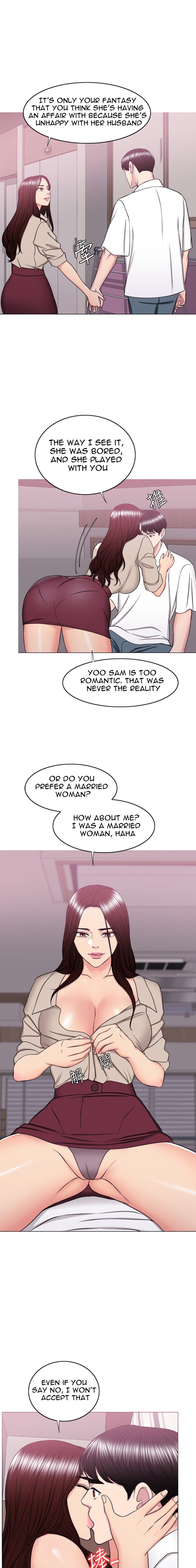 Is It Okay to Get Wet? - Chapter 39 [photo 7] - MangaPorn