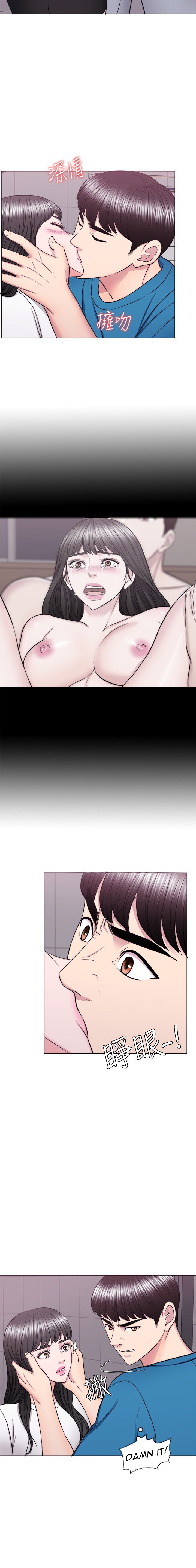 Is It Okay to Get Wet? - Chapter 40 [photo 10] - MangaPorn