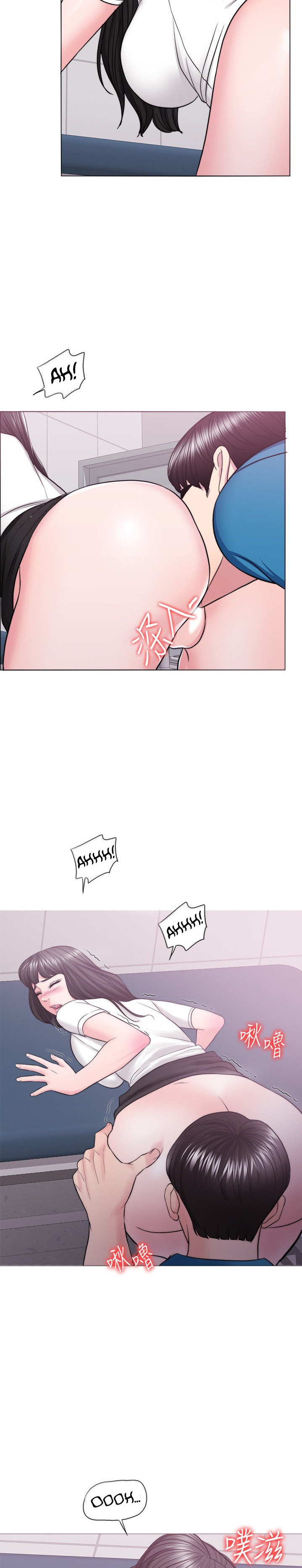 Is It Okay to Get Wet? - Chapter 40 [photo 18] - MangaPorn