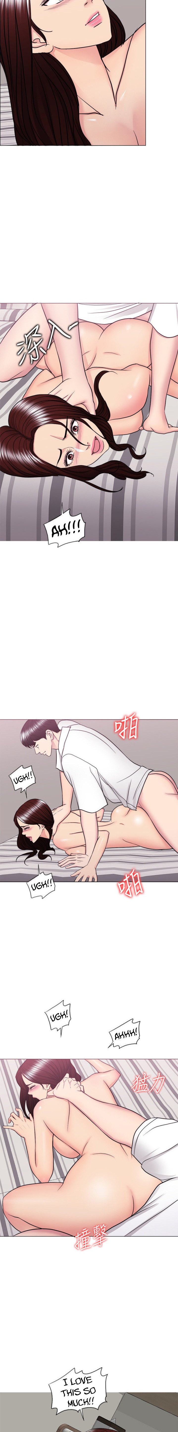 Is It Okay to Get Wet? - Chapter 40 [photo 4] - MangaPorn