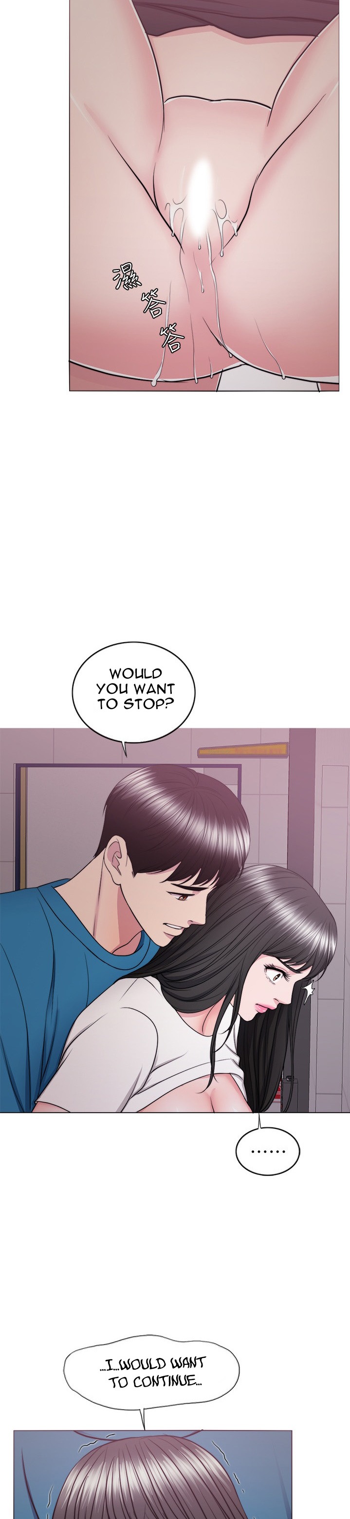 Is It Okay to Get Wet? - Chapter 41 [photo 15] - MangaPorn