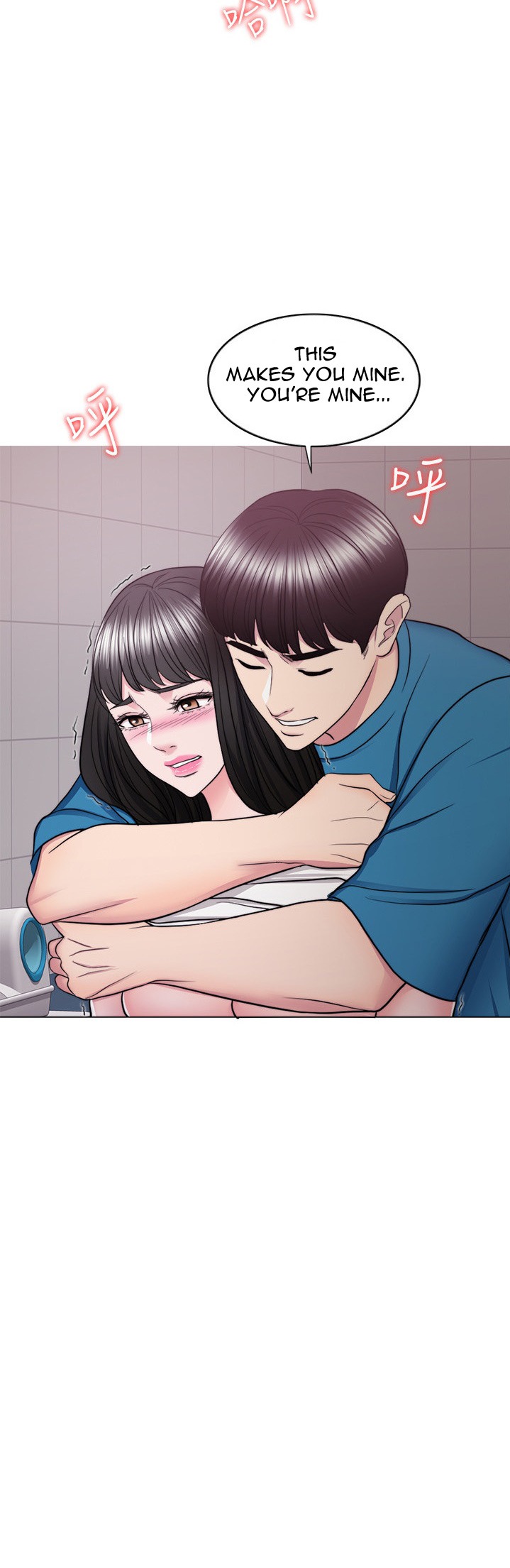 Is It Okay to Get Wet? - Chapter 41 [photo 27] - MangaPorn