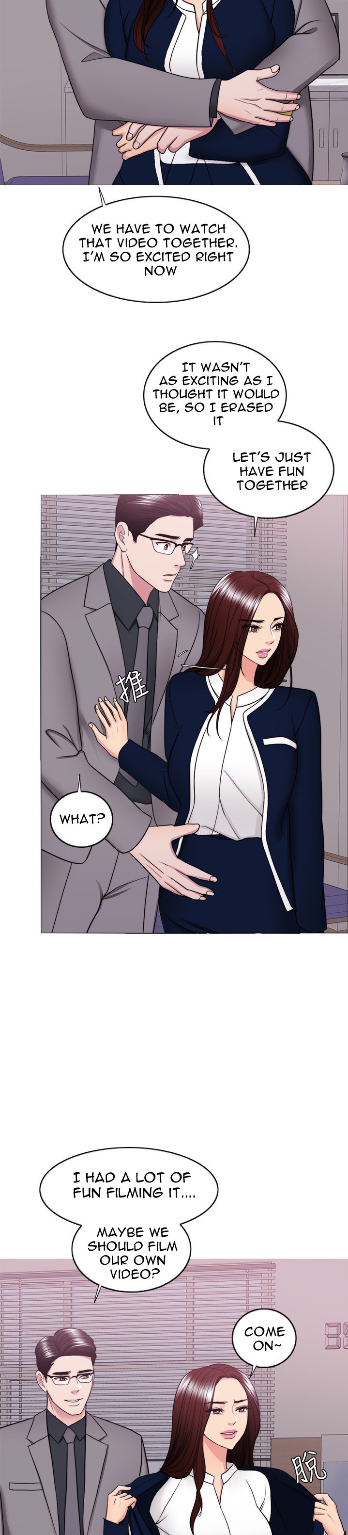 Is It Okay to Get Wet? - Chapter 41 [photo 32] - MangaPorn