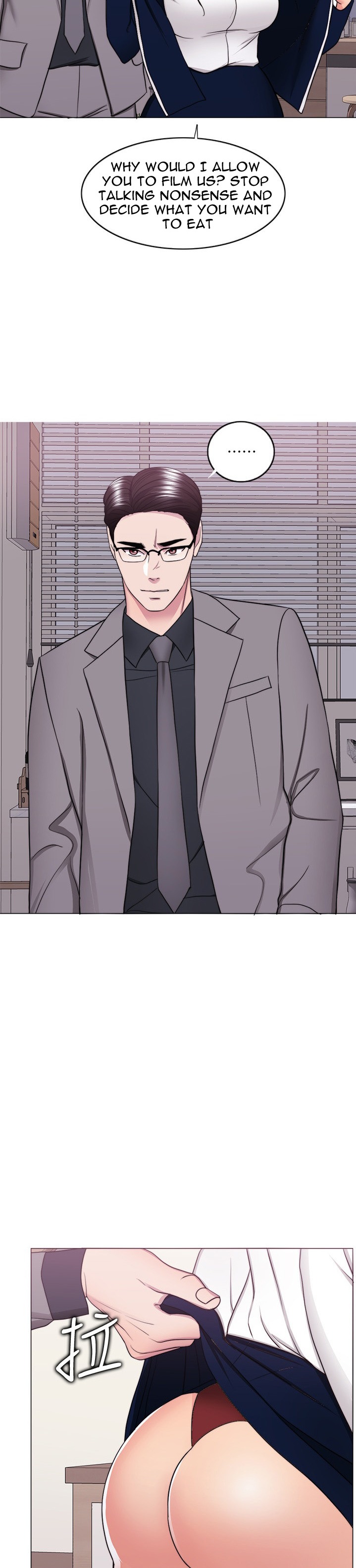 Is It Okay to Get Wet? - Chapter 41 [photo 33] - MangaPorn