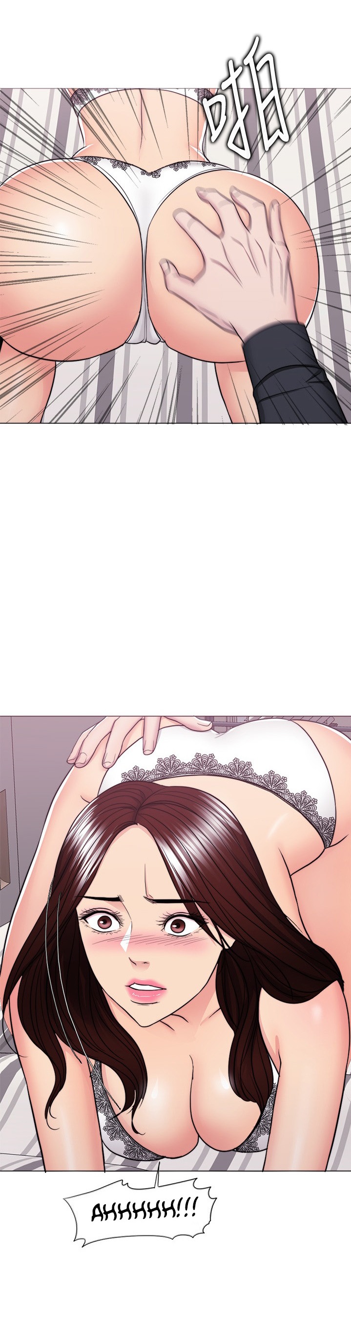 Is It Okay to Get Wet? - Chapter 42 [photo 10] - MangaPorn