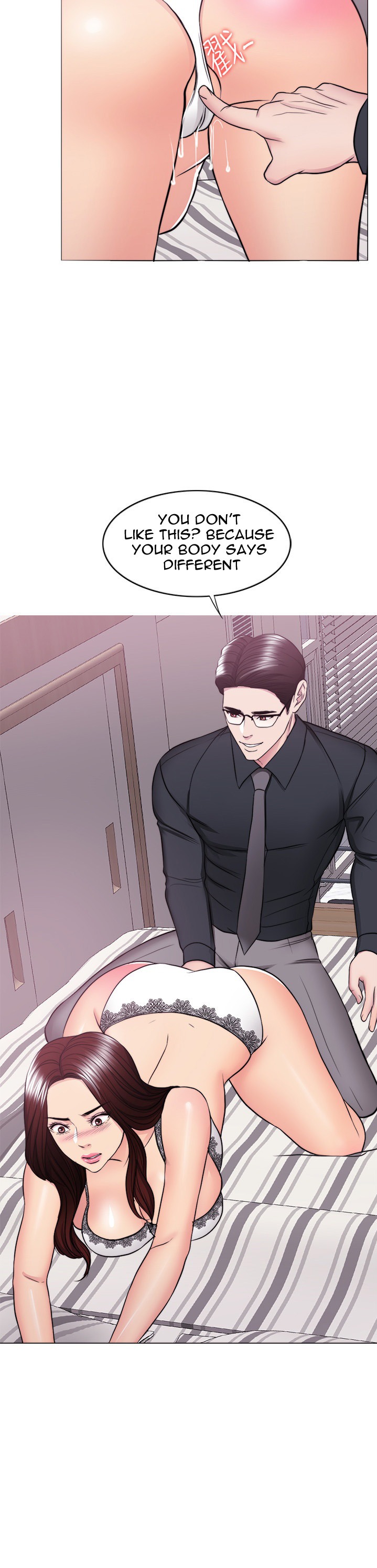 Is It Okay to Get Wet? - Chapter 42 [photo 15] - MangaPorn